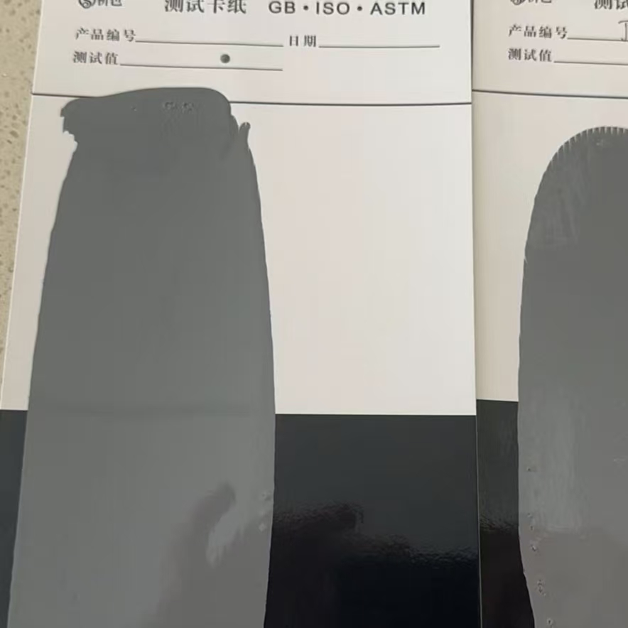 菏泽混凝土防碳化防护涂料